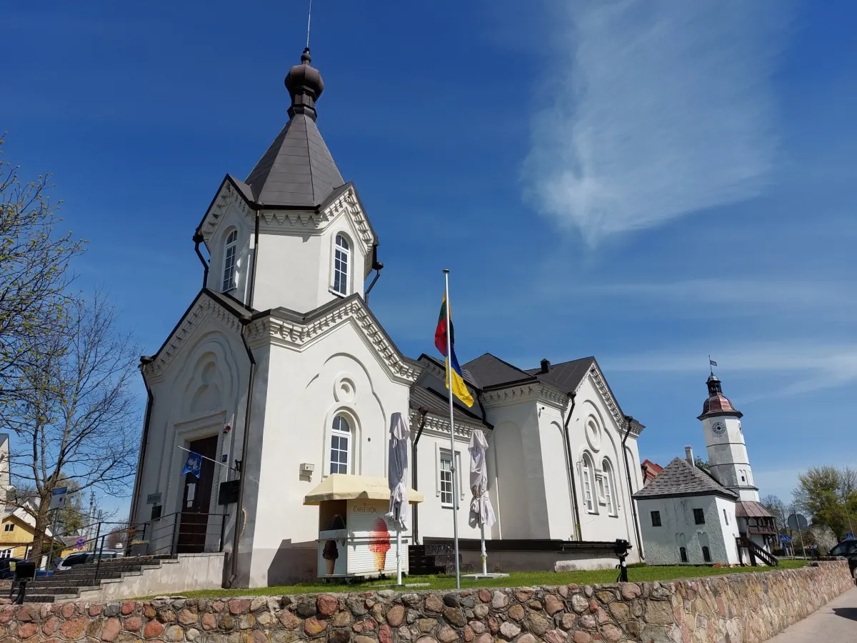 Merkinė Regional Museum in the historic town centre